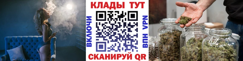 Купить наркотики Опочка Галлюциногенные грибы Метамфетамин Мефедрон A PVP АМФ Гашиш Кокаин МАРИХУАНА