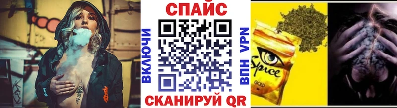 БУТИРАТ 99%  Опочка 
