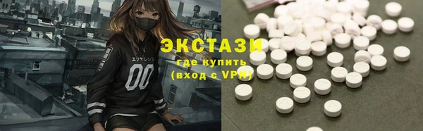 скорость Алексеевка