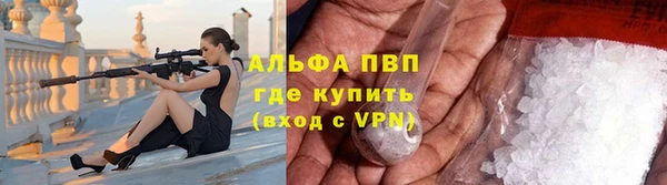 скорость Алексеевка