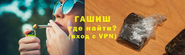 скорость Алексеевка