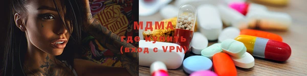 ГАЛЛЮЦИНОГЕННЫЕ ГРИБЫ Алзамай