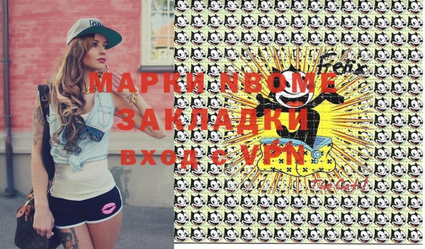 скорость Алексеевка