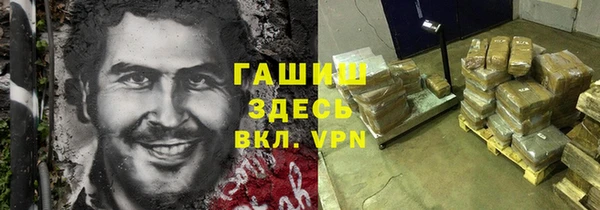 скорость Алексеевка