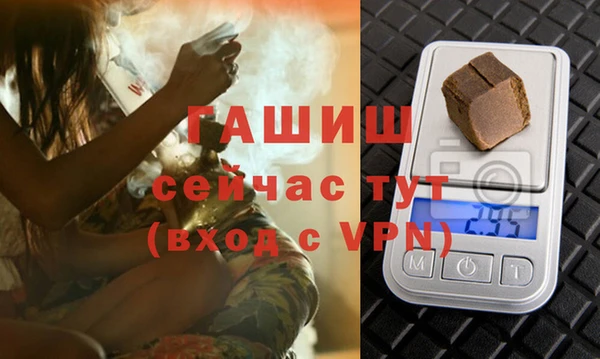ГАЛЛЮЦИНОГЕННЫЕ ГРИБЫ Алексин
