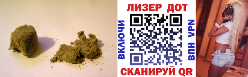ЛСД экстази ecstasy  цена   Опочка 